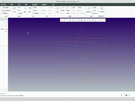 Creo实用映射键快捷键设置 - 全屏显示 草绘摆正/正对于/正视于 #干货分享 #creo #creo建模