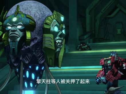《赛博坦之战》第二季2:传说中的五面怪现身,意见不和就割脸。 #机甲 #变形金刚 #赛博坦之战 #擎天柱