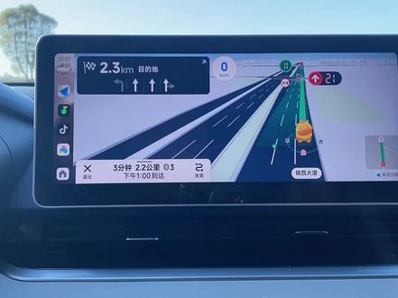 车机升级手机互联功能教程,无需盒子,无需模块#鑫河车机 直播号@鑫河车机(直播号) #亿连 #手机互联车机 #升级车机 #星瑞