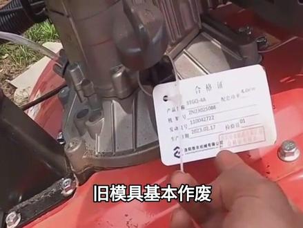 7 月 1 日起停止上牌?多家品牌疯狂清库存 旧标电摩进入倒计时!