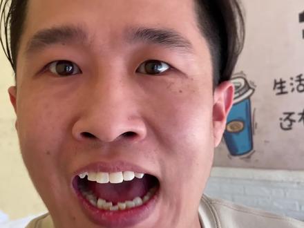 邯郸酒蒙的版 我饮酒点孤灯#河北 #邯郸方言 #撒西不理哒呐方言版