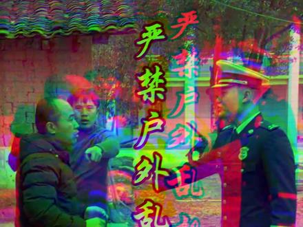 消防安全无小事,火灾隐患不忽视#你可以永远相信中国消防