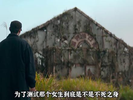 《超能路人甲》第2-3集,几个普通人沾染污水后,纷纷觉醒体内的特殊能力 #超能路人甲 #抖音精选计划 #韩剧