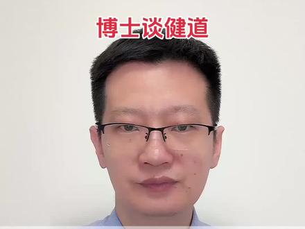 哪三种人不宜吃维生素b6 #抖出健康知识宝藏#健康无畏自在如她#她们的精选 #维生素b族 #药物滥用