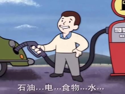 #辐射避难所 #辐射 这种养成游戏我太爱了