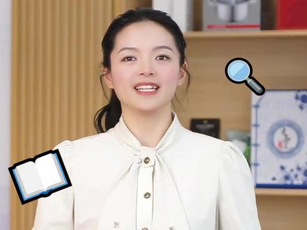 小南课堂——拥抱"AI"(3)使用豆包创建AI智能体#小南课堂 #银耀南充 #AI #数字人 #豆包