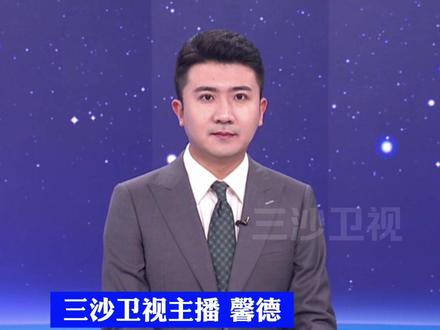 李嘉诚拟将巴拿马运河港口等出售给美国财团,香港《大公报》再发文告诫