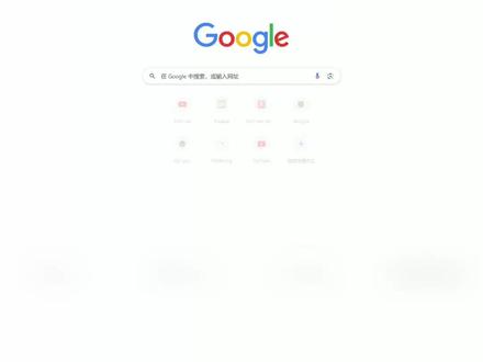 如何注册谷歌账号,我用这个方法连续注册了三个 #谷歌账号注册 #注册谷歌账号 #油管账号注册 #注册油管账号