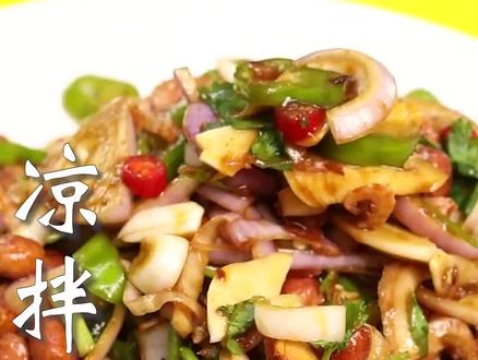 凉拌老虎菜@DOU+小助手 #抖音618好物节 关注@厨匠东哥 尽享美食