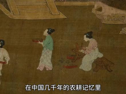 古代文化常识#什么是六畜三牲?