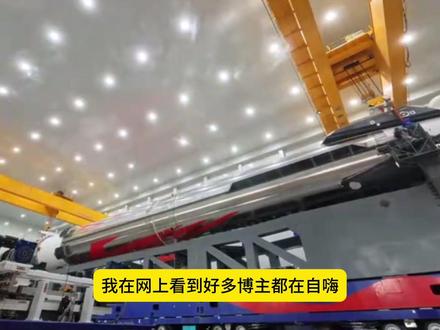 朱雀三号又遥遥领先了吗? 理性看待朱雀三号,它是中国商业航天在可复用赛道上迈出的关键一步。真正的星辰大海,从脚踏实地开始。 #知识前沿派对 #朱雀 #spacex #星舰 #抖音合集升级计划