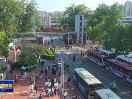 山东省2025年春季高考知识考试今天开考,考试为期两天,由全省统一命题,统一组织考试,本次考试成绩将在6月26日前公布,知识考试得分与今年3月份完成技能考试得分一并计入考生总分。#山东省2025年春季高考知识考试今天开考