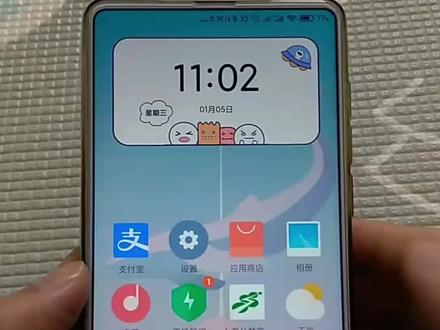 一招解决微信信息不弹窗提示#微信 #手机小技巧