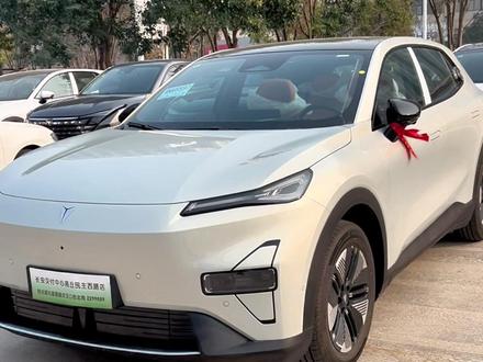 总结;首保没啥花钱的 全部检查一遍 行驶中有问题也可以直接提顺便检查#深蓝汽车 #深蓝S05 #用车分享 #用车知识 #用车小知识