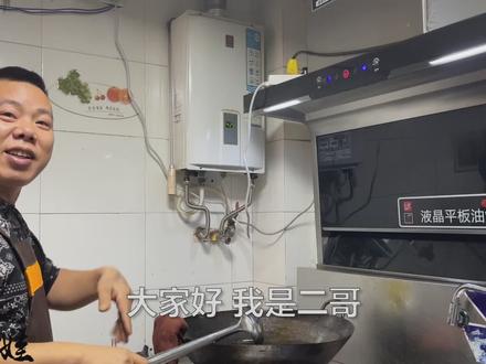 7斤牛肋条做麻辣干锅,二哥的拿手菜,四娃失踪没口福#干锅牛肉 #四川美食 #蜜桔