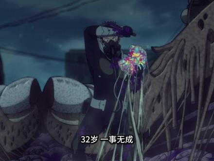 不起眼中年大叔,竟是能抗衡怪兽的隐藏大佬 #被选召的漫剪团
#动漫编年史
#充能计划 #抖音ACG新春会 #年味满满