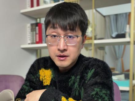你是不是也好奇抖音到底是如何推流的?(详细解读)#自媒体干货 #短视频运营 #新手做自媒体 #推流机制 #抖音推流