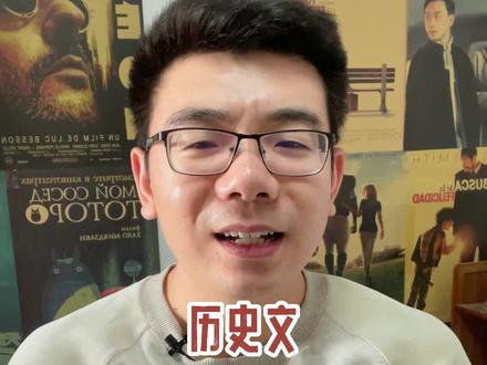 数据超神的穿明小说,喜欢历史文的书友不得不看!#小说 #网文 #文荒推荐 #宝藏小说