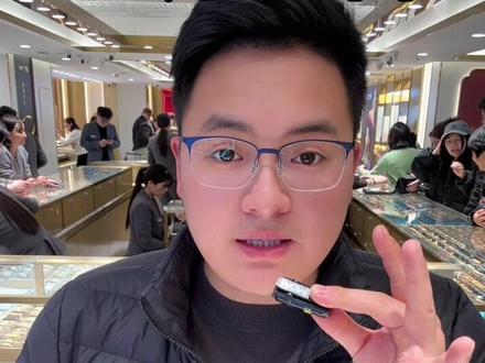 12月31日黄金暴跌
#金多银多小鑫 #今日金价 #黄金暴跌