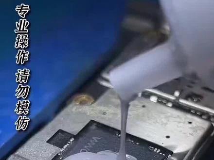 华为mate20x 反复重新修复 华为P10 P20 P30 mate10 mate20 mate 30 出现反复重启 自动进入恢复模式 华为手机维修.. #手机主板维修 #芯片级维修 #专业维修技术