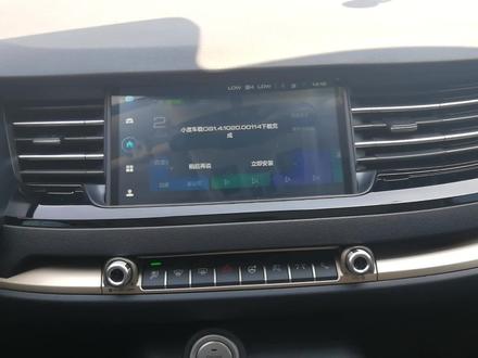 哈弗H6全景记录仪效果#行车记录仪