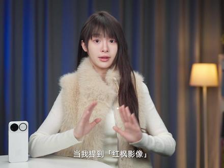 华为 nova 15 Ultra 评测:史上最强 nova?前后双红枫到底香不香?#抖音年味新知贺岁 #硬核玩家计划 #华为nova15Ultra #华为手机 #nova