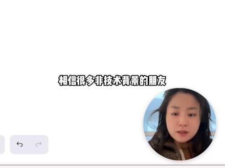 设计师vibecoding上线第一个产品总结3个血泪经验 真的不是vibecoding学会了就能上线产品了#ai #vibecoding #独立开发者 #claudecode #设计师日常