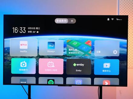 TCL电视机也有认证啦 #奈飞 #netflix