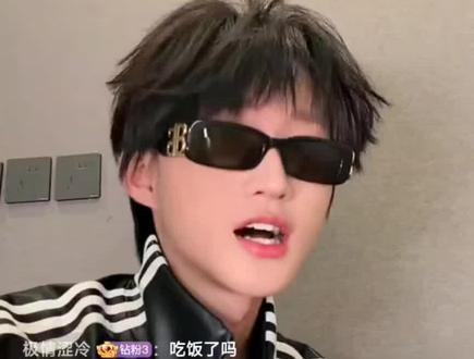 如果你知道左航翻了我的弹幕也会觉得我幸福#左航 #登陆少年左航 #加点zuo料 #黄朔