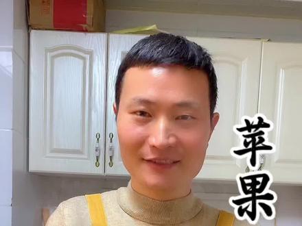 #美食 小米粥色泽金黄 米香浓郁#小米粥 #苹果小米粥 #小米 #敖汉小米