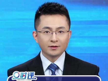 宁夏一协会89名副会长处理结果来了! 行业协会不是“官场” 更不该是“草台班子”#官方通报宁夏一协会有89名负责人 #官方通报 #媒体精选计划 #大v快评