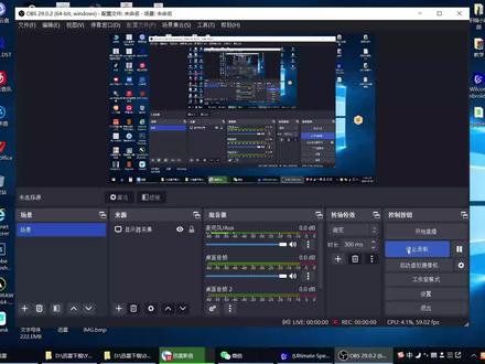 答学员问:为什么有些文字不显示 #绣花制版培训 #绣花打版学习 #文字 #威尔克姆
