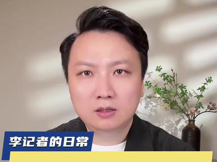 痛心!毕业照成了人生最后定格。什么是非霍奇金淋巴瘤 #躺病床上拍毕业照男孩已去世 #抖音热评