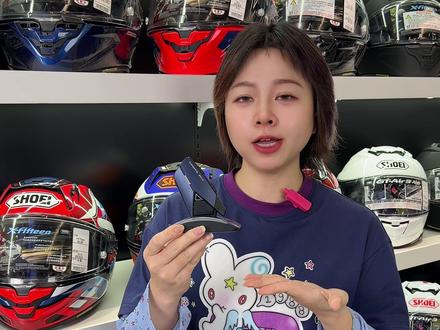 维迈通V11X的mesh对讲什么? #维迈通 #v11x #蓝牙耳机 #头盔蓝牙耳机 #骑行装备 @DOU+小助手