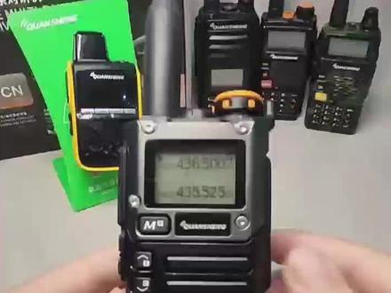 泉盛K6新手入门调频篇#业余无线电 #通信设备 #对讲机 #好物推荐🔥 #户外用品