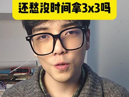 还愁没时间做吗? #三角洲 #三角洲行动