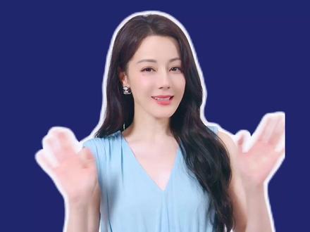 甄稀x迪丽热巴,美妙时刻就要甄稀!快来跟热巴一起甜蜜#迪丽热巴 #迪丽热巴美神降临 #甄稀 #甄稀冰淇淋