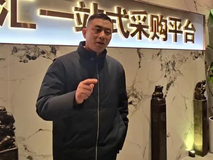 线上拓客哪家强?美团、抖音、高德谁才是商家流量之王?没有前置费用的运营新模式,让你低成本玩转线上获客!中小门店老板必看,少走三年弯路!#实体门店引流 #美团 #抖音 #高德 #线上运营