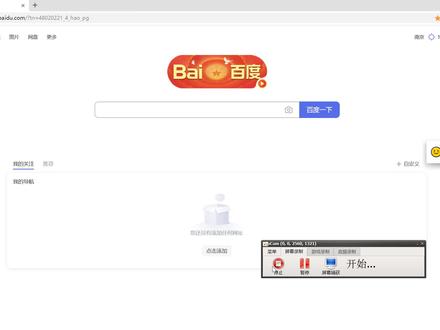 下载数据,附带打印教程,方便打印在一张纸上。
得力综合云考勤机使用方法:
通用型号:34521CS、D5F、3960CSE、D4、D7、D5S、13750CS、3765CS、3765CN、D8、3759CS、33888CS、13888CS、D4等考勤机