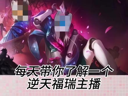 听说你小子最近很狂啊!#福瑞#furry #Furry #兽圈