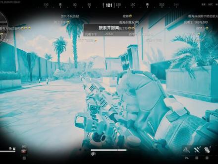 顶护看海的日子. #三角洲行动 #看海老师 #压力