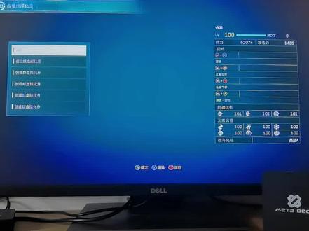 游戏很酷炫但双人对战可不太好找,今天送上教程!快和小伙伴来一局吧~
#jump大乱斗 #联机游戏#metadeck