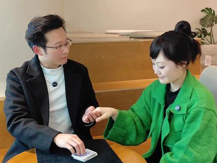 今天的魔术教学又是一个牵手小妙招~
还不点赞收藏用起来#魔术教学 #纸牌魔术 #简单魔术 #我要验牌 #青年创作者成长计划