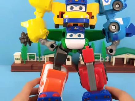 百变校巴大合体来啦#儿童动画 #儿童玩具 #儿童益智 #启蒙早教