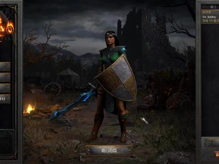 暗黑破坏神2重制版懒人电法不用喝药 #游戏梦想家计划