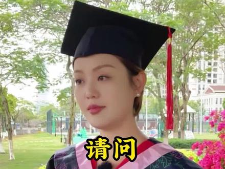 你知道一升米等于多少斤吗#一升 #计量单位