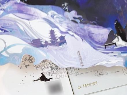 你是说双男主权谋文《#君有疾否 》两本完结,只要59.9,还送一个这么大气磅礴的书盒!#楚明允 #苏世誉 #小说