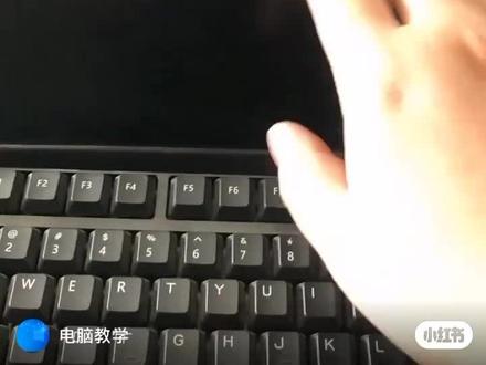 win7系统引导修复#电脑 #同城热门 #电脑知识 #教程