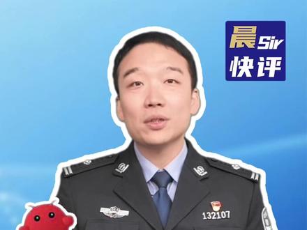 想要部署“龙虾”?这几点先了解清楚。 #养龙虾 #龙虾ai #openclaw #养龙虾到底是什么