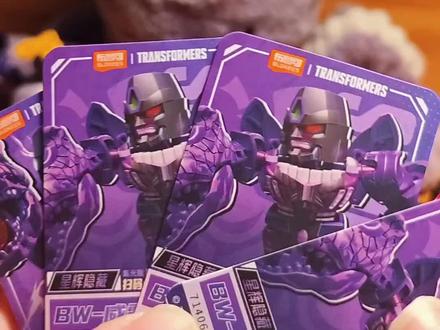 歪码大法,一发入魂#变形金刚 #星辰版第六弹 #布鲁可积木